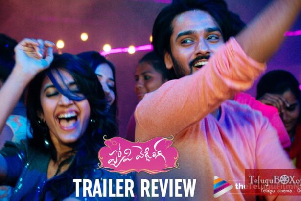 Happy Wedding Trailer
