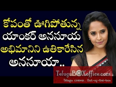Anchor Anasuya Serious Comments On Careless Driving