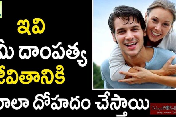 Best Health Tips For Men And Women