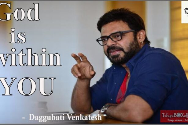 Venkatesh Inspirational Speech about Spiritual Science