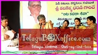 Tanikella Bharani Extraordinary Devotional Speech From Bhagavad Gita Telugu