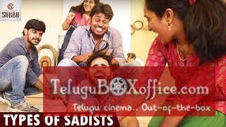 Telugu Funny Videos 2018