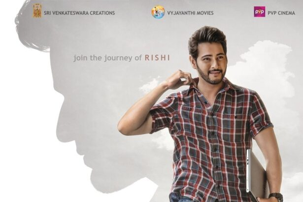 #MeetRishi - Maharshi Teaser | Mahesh Babu, Pooja Hegde
